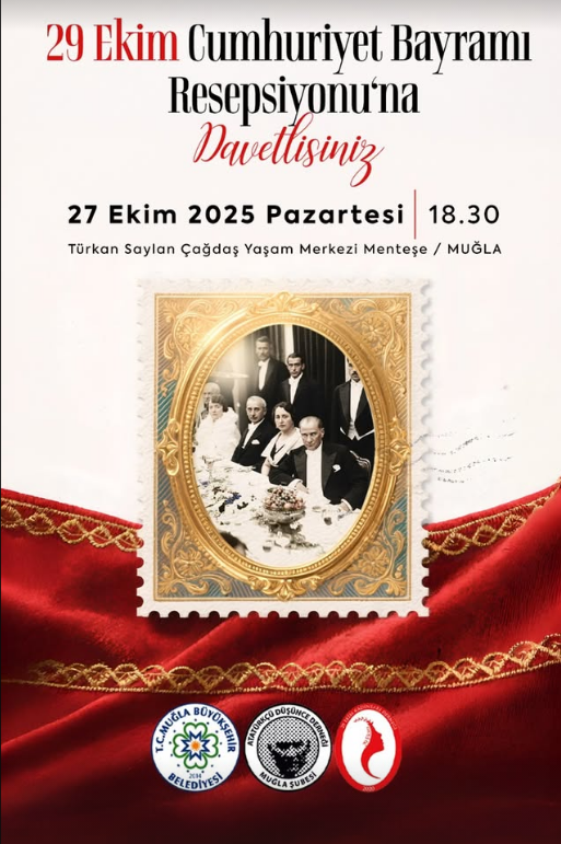 27.10.2025